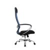 Кресло компьютерное Метта Комплект 18 Синий для офиса и дома
