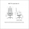 Кресло компьютерное МЕТТА 4 Лайм для офиса и дома