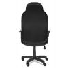 Кресло компьютерное офисное Neo 1 Черное