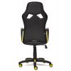 Кресло компьютерное «Ранер» (Runner) (Искусст. черн. кожа + желтая сетка) для дома и офиса