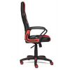 Кресло компьютерное для офиса и дома (Runner) (Искусст. черн. кожа + красная сетка)