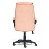 Кресло компьютерное «Ореон» для офиса и дома (Oreon) (розовый, мисти роуз флок)