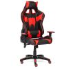 Кресло компьютерное геймерское "iBat" черный/красный для офиса и дома