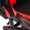 Кресло компьютерное геймерское "iBat" черный/красный для офиса и дома