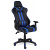 Кресло компьютерное геймерское "Айкар" черный/синий для офиса и дома
