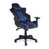 Кресло компьютерное геймерское "Айкар" черный/синий для офиса и дома