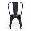 Стул металлический Secret De Maison «Loft Chair» Черный