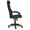 Кресло  компьютерное DRIVER Черный/синий для офиса и дома