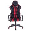Кресло компьютерное геймерское "Айкар" черный/красный для офиса и дома